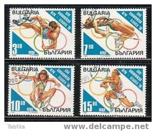 BULGARIA \ BULGARIE - 1995 - Jeux Olimpiques D´Atlanta´96 Serie Pre Olimpique 4v Obl. - Summer 1996: Atlanta