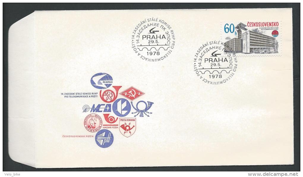 Czechoslovakia Catched FDC Special Cover Ministry Of Post - FDC