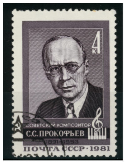 *B1* -  Russia & URSS 1981 - 90° Anniversario Nascita Di S.Prokofiev. Compositore - 1 Val.  Oblit.  - Bello - Used Stamps