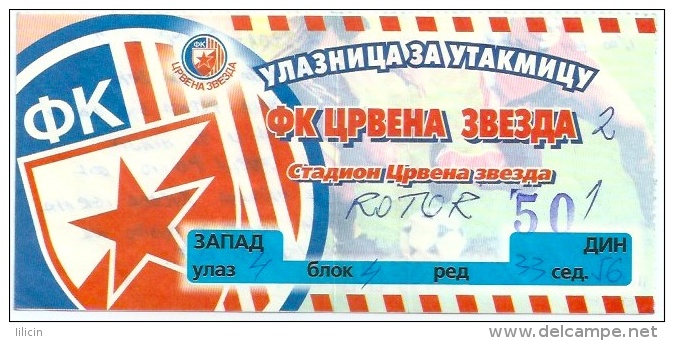 Sport Match Ticket UL000158 - Crvena Zvezda (Red Star) Belgrade Vs Rotor Volgograd: 1998-08-11 - Match Tickets