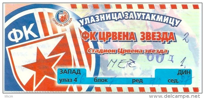 Sport Match Ticket UL000159 - Football (Soccer): Crvena Zvezda (Red Star) Belgrade Vs Metz: 1998-09-15 - Match Tickets