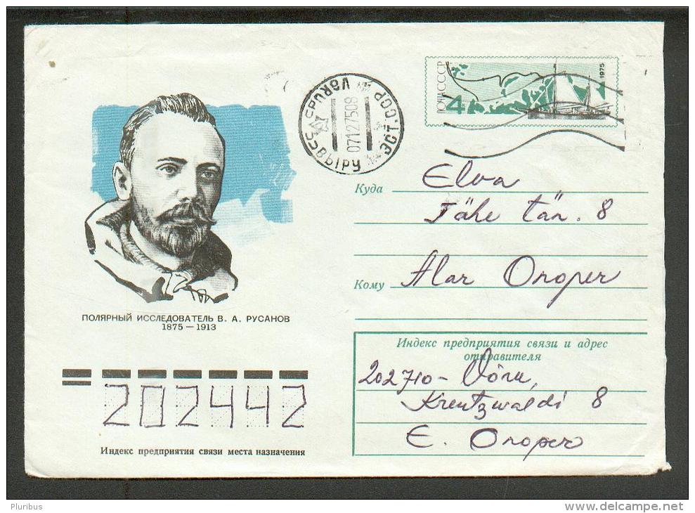 RUSSIA  USSR  ARCTIC   EXPEDITION  RUSANOV  NORTH  POLE  SAILING SHIP  POSTAL STATIONERY  1975 ,   0 - Arctische Expedities