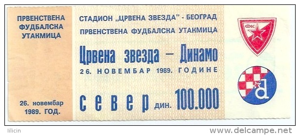 Sport Match Ticket UL000162 - Football (Soccer): Crvena Zvezda (Red Star) Belgrade Vs Dinamo Zagreb: 1989-11-26 - Eintrittskarten