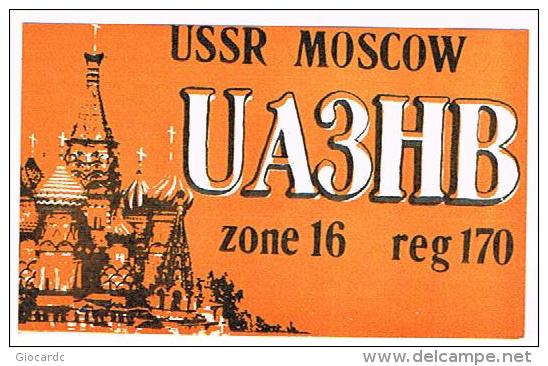 QSL CARD - URSS, MOSCOW  - 1981 KREMLIN    -  RIF. 181 - Radio Amatoriale