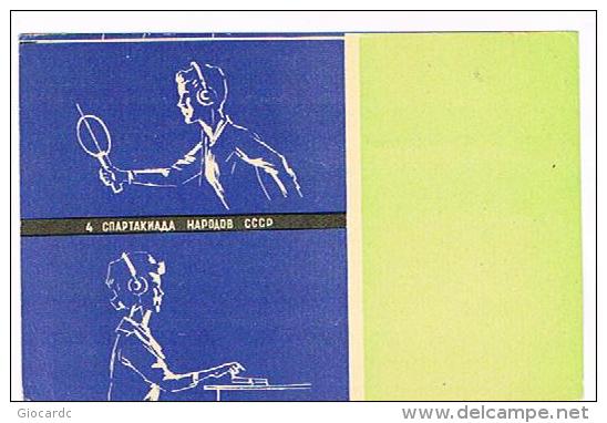 QSL CARD - URSS, BARNAUL  - 1968       -  RIF. 184 - Radio Amatoriale