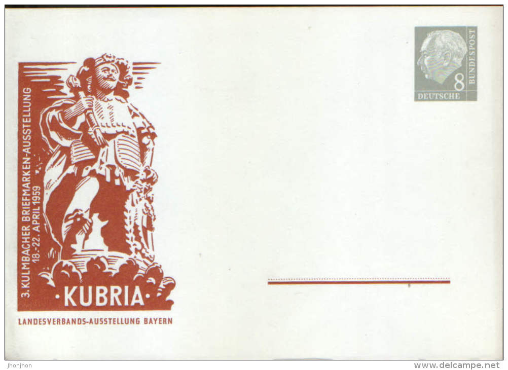 Germany-Postal Stationery Private Postcard 1959 Unused -  Kubria,National Association Exhibition Bavaria - Private Postcards - Mint