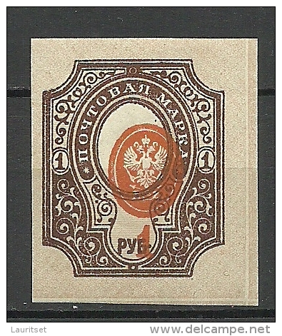 RUSSLAND RUSSIA 1910 Michel 77 + Printing ERROR * - Variétés & Curiosités