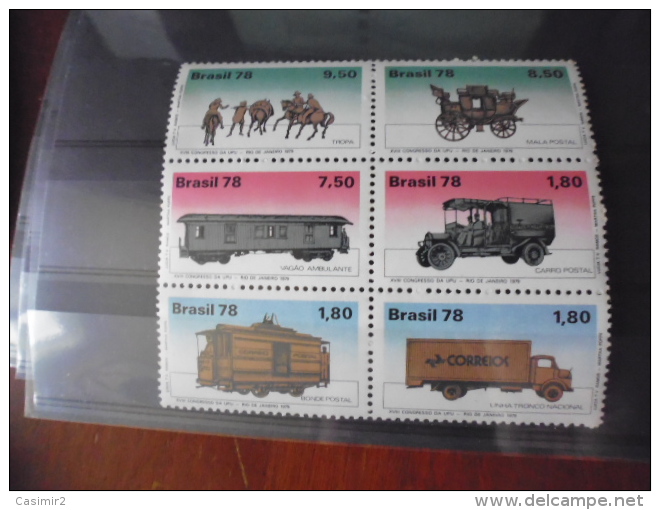 BRESIL ISSU COLLECTION NEUF YVERT   N° 1335.40 - Unused Stamps