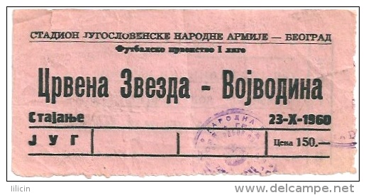 Sport Match Ticket UL000190 - Football (Soccer): Crvena Zvezda (Red Star) Belgrade - Vojvodina: PJ 1960-10-23 - Match Tickets