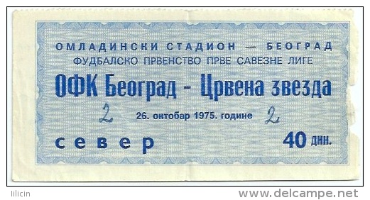 Sport Match Ticket UL000200 - Football (Soccer): OFK Beograd Vs Crvena Zvezda (Red Star) Belgrade 1975-10-26 - Match Tickets