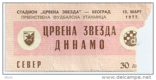 Sport Match Ticket UL000204 - Football (Soccer): Crvena Zvezda (Red Star) Belgrade Vs Dinamo Zagreb 1977-03-13 - Match Tickets