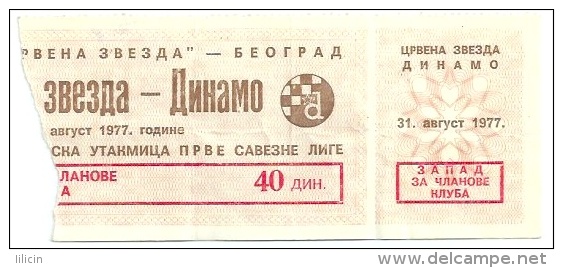 Sport Match Ticket UL000211 - Football (Soccer): Crvena Zvezda (Red Star) Belgrade Vs Dinamo Zagreb 1977-08-31 - Eintrittskarten