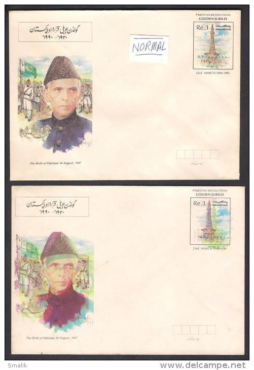{HS-4} PAKISTAN 1990 Jinnah Stationery Re.1 Golden Jubilee Envelope ERROR Colour Shifting + Normal One - Pakistan