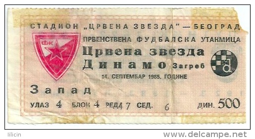 Sport Match Ticket UL000226 - Football (Soccer): Crvena Zvezda (Red Star) Belgrade Vs Dinamo Zagreb 1985-09-14 - Match Tickets