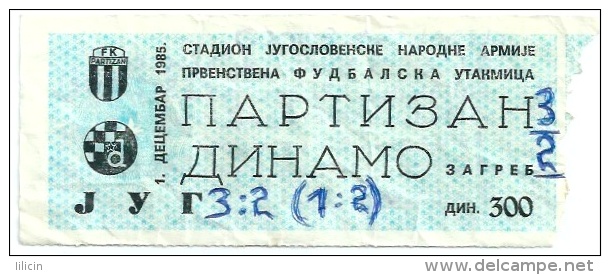 Sport Match Ticket UL000227 - Football (Soccer): Partizan Vs Dinamo Zagreb 1985-12-01 - Match Tickets