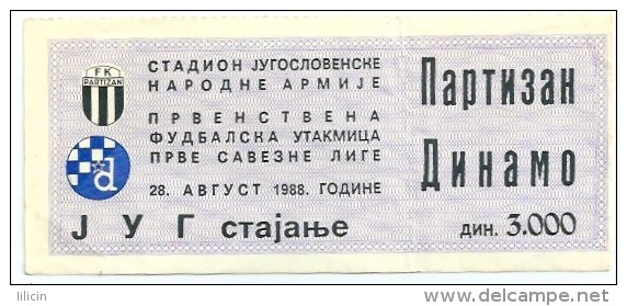 Sport Match Ticket UL000231 - Football (Soccer): Partizan Vs Dinamo Zagreb 1988-08-28 - Biglietti D'ingresso