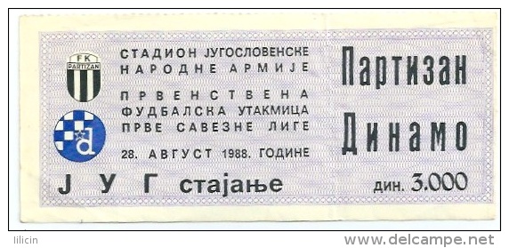 Sport Match Ticket UL000231 - Football (Soccer): Partizan Vs Dinamo Zagreb 1988-08-28 - Tickets & Toegangskaarten