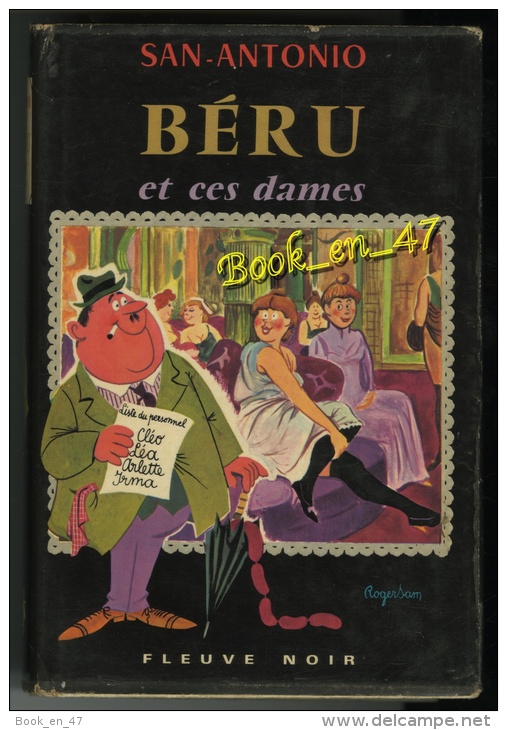 {25206} San-Antonio Hors-série , Béru Et Ces Dames , EO 1967 . " En Baisse " - San Antonio