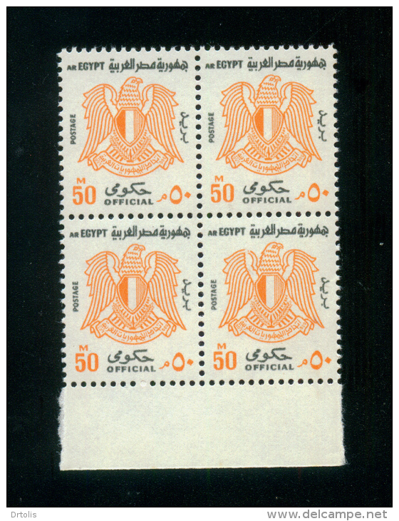 EGYPT / 1972 / OFFICIAL / 50 MMS / MNH / VF - Neufs