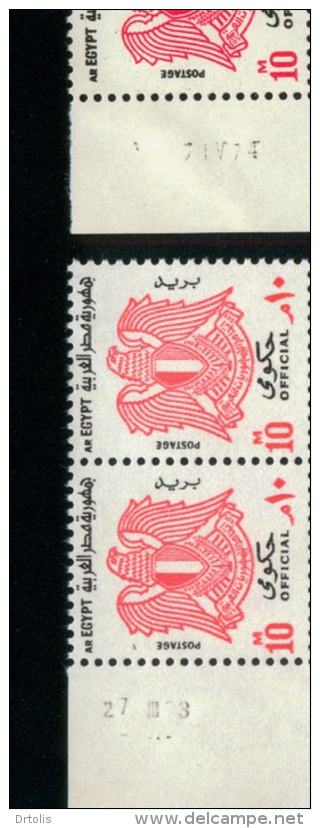 EGYPT / 1972 / OFFICIAL / 10 MMS / 2 CORNER CONTROLE BLOCKS OF 4 / MNH / VF - Neufs