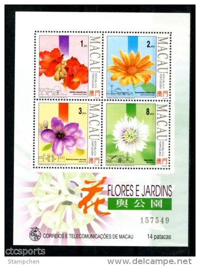 1993 Macau/Macao Stamps S/s-Flowers & Garden Architecture - Ungebraucht