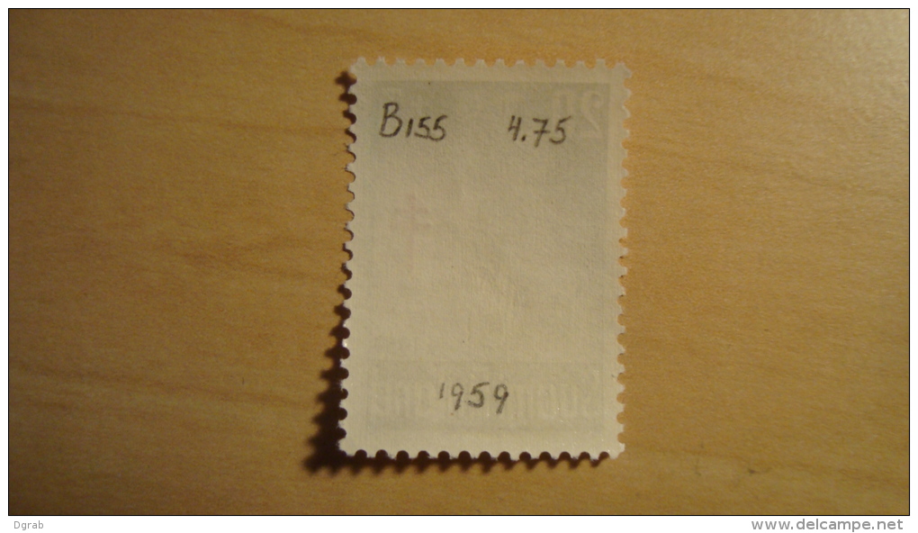 Finland  1959  Scott #B155  MNH - Unused Stamps