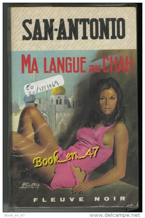 {41855} San-Antonio, Ma Langue Au Chah. EO 1969 ; Illustration Gourdon . " En Baisse " - San Antonio