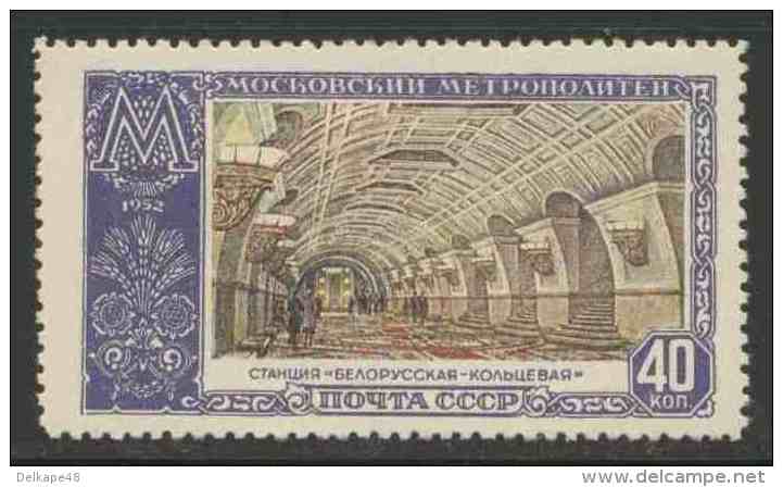 Soviet Unie CCCP Russia 1952 Mi 1659 YT 1642 Sc 1656 * MH - Underground Station “Belorussia Koltsevaya” / U-Bahnnetzes - Treinen