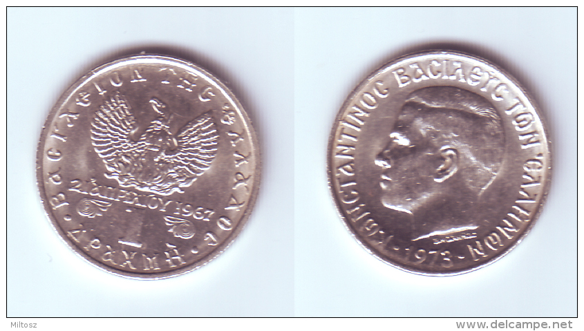 Greece 1 Drachma 1973 - Grèce