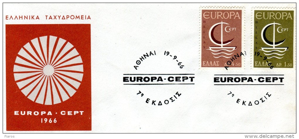Greece- Greek First Day Cover FDC- "Europa 1966" Issue -19.9.1966 - FDC