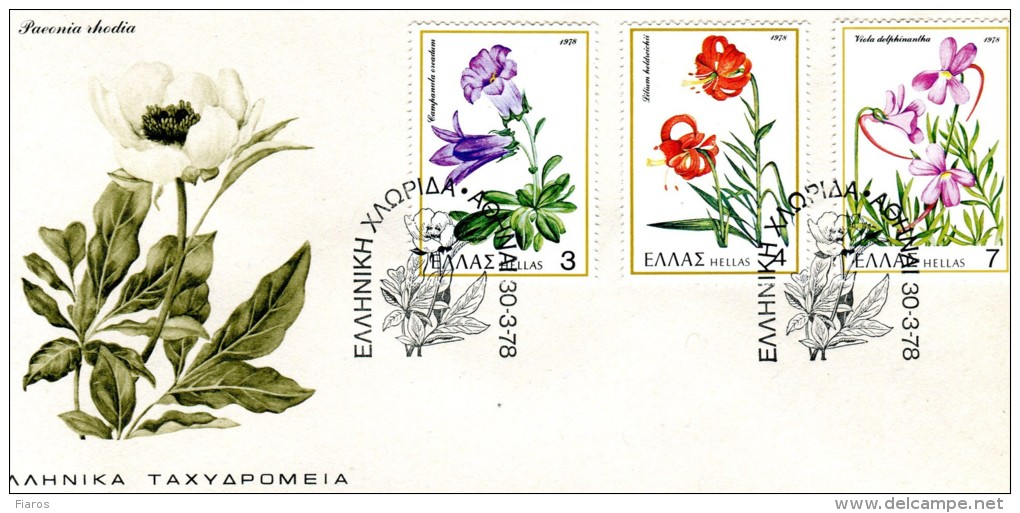 Greece- Greek First Day Cover FDC- "Greek Flora" Issue -30.3.1978 - FDC