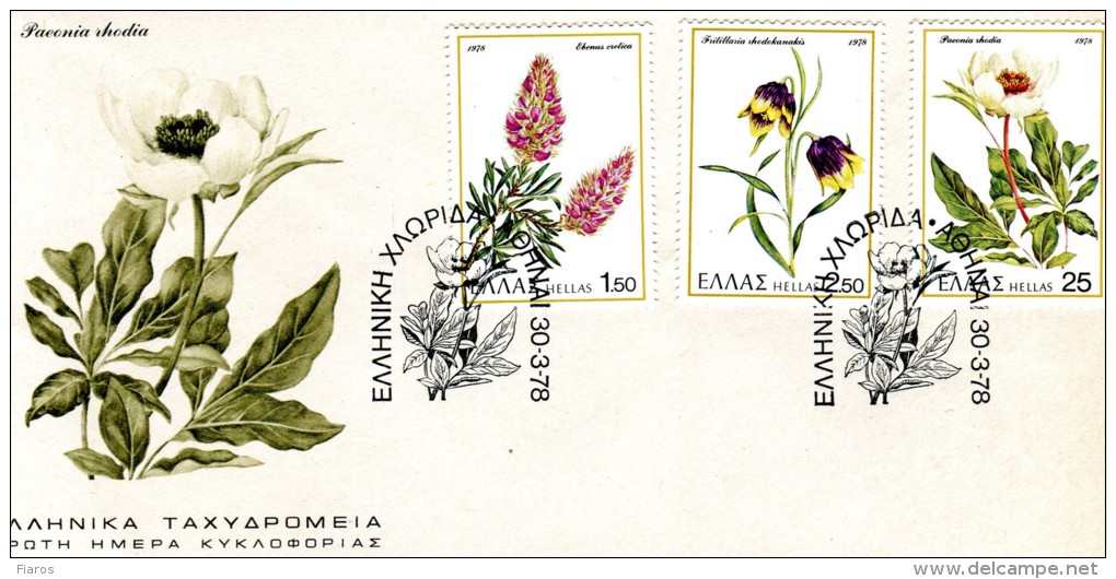 Greece- Greek First Day Cover FDC- "Greek Flora" Issue -30.3.1978 - FDC