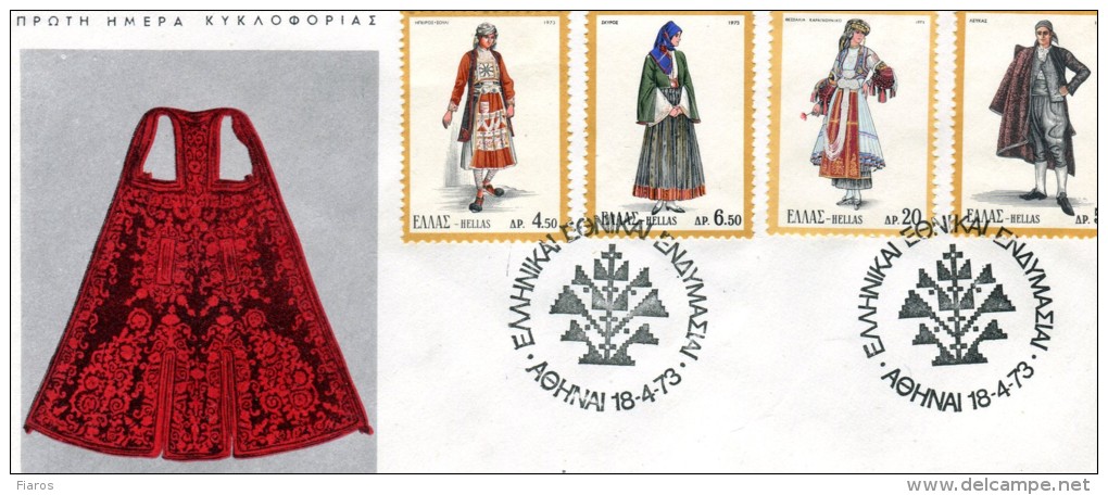 Greece- Greek First Day Cover FDC- "National Costumes (part II)" Issue -18.4.1973 - FDC