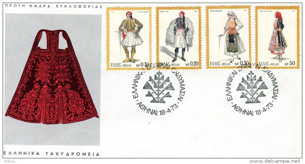 Greece- Greek First Day Cover FDC- "National Costumes (part II)" Issue -18.4.1973 - FDC