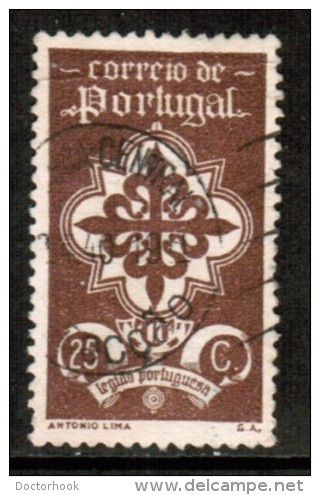 PORTUGAL     Scott # 582  VF USED - Used Stamps