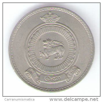 SRI LANKA 1 RUPEE 1963 - Sri Lanka