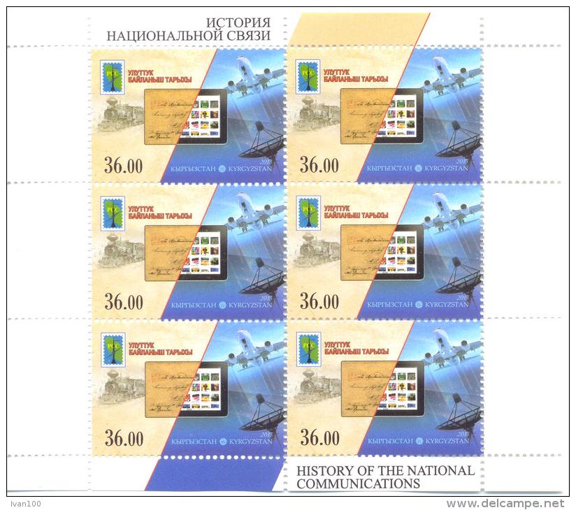 2013. Kyrgyzstan, RCC, History Of The National Communications, Sheetlet Perforated, Mint/** - Kirghizistan