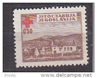 PGL H346 - YUGOSLAVIE BIENFAISSANCE Yv N°5 ** - Charity Issues