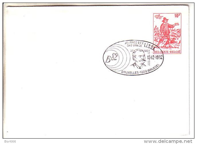 GOOD BELGIUM Postal Stationery 1982 - Postman - Special Stamped - Enveloppes