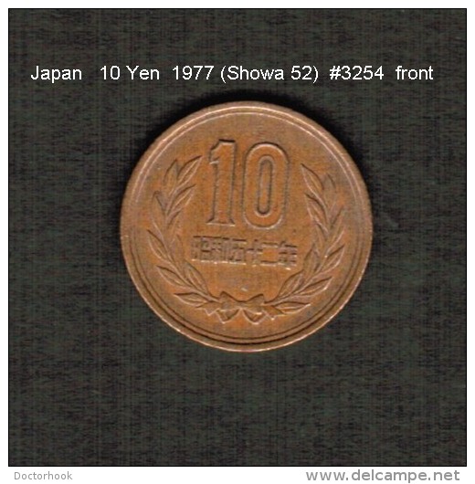 JAPAN    10  YEN  1977  (Hirohito 52---Showa Period)  (Y # 73a) - Japon