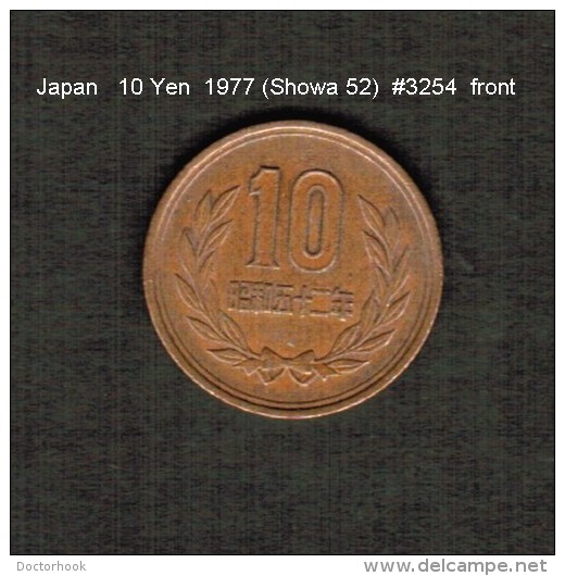 JAPAN    10  YEN  1977  (Hirohito 52---Showa Period)  (Y # 73a) - Japan