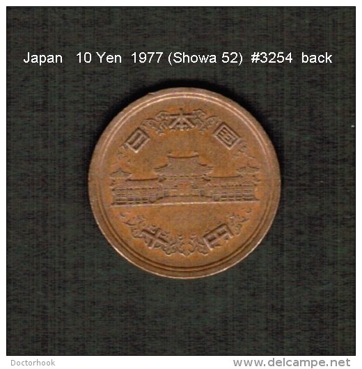 JAPAN    10  YEN  1977  (Hirohito 52---Showa Period)  (Y # 73a) - Japan