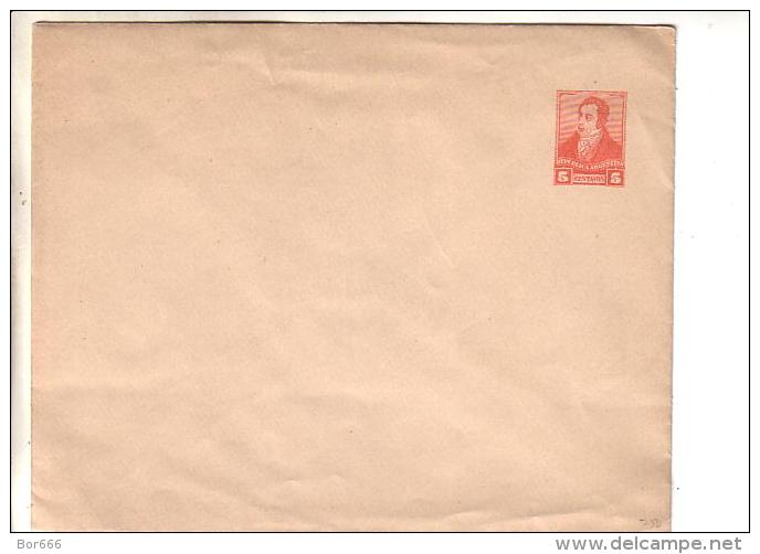 GOOD ARGENTINA Postal Stationery - Postal Stationery