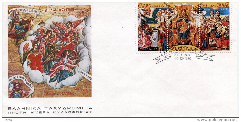 Greece- Greek First Day Cover FDC- "1980 Christmas" Issue -10.12.1980 - FDC