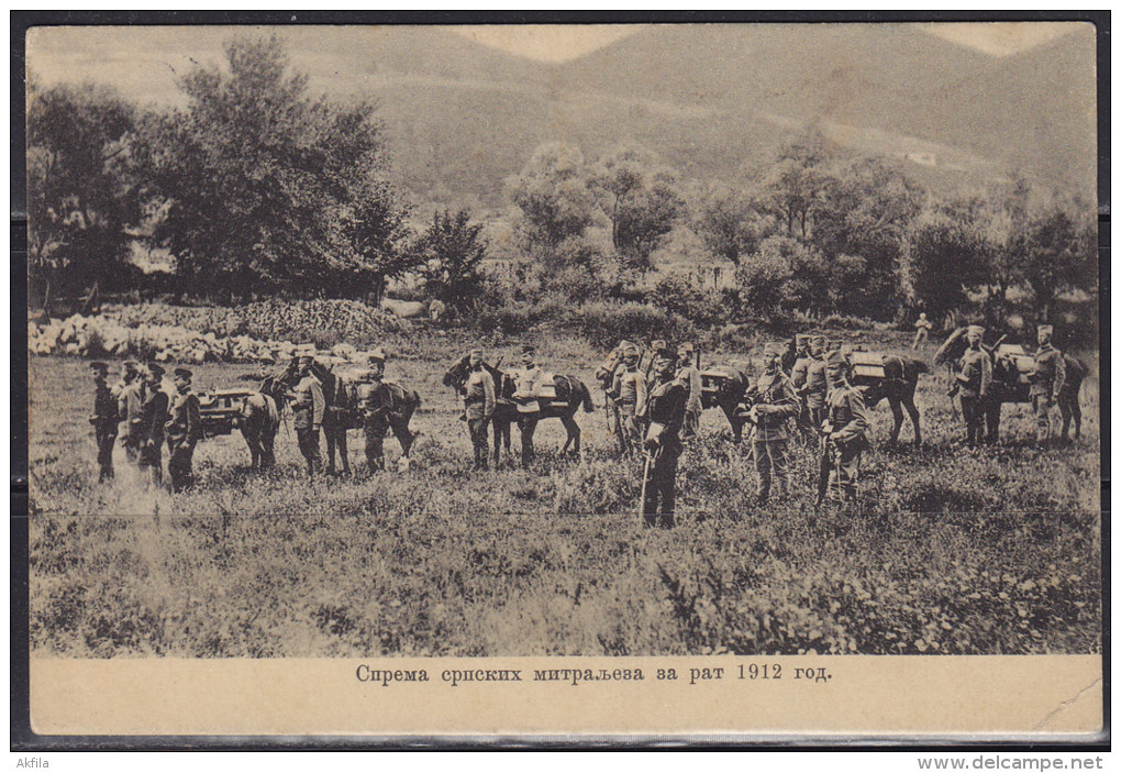 2645. Kingdom Of Serbia, 1912, Balkan Wars - Preparation Of Serbian Gunners, High Command Mark, Postcard - Serbie