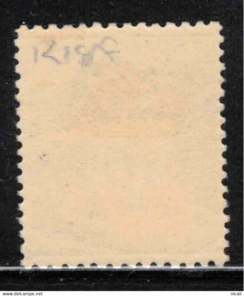 NZ 1916 2d KGV Reversed Cowan CP K18f HM X#ID1 - Unused Stamps