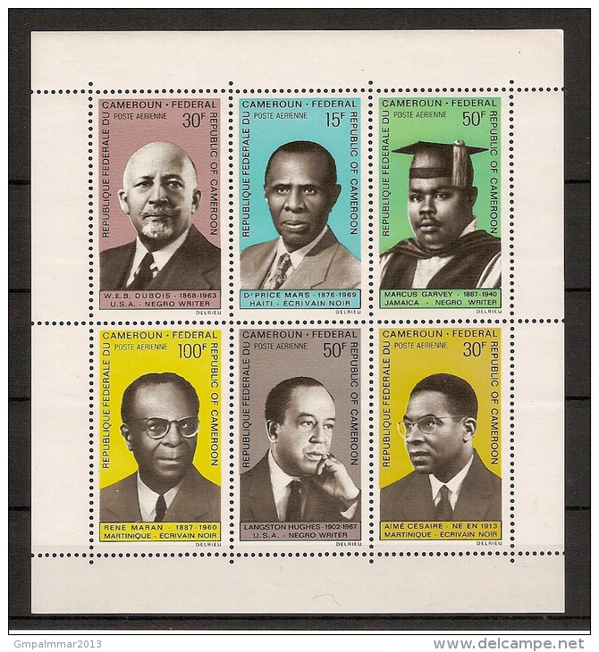 CAMEROUN / BLOC FEUILLET / DUBOIS / PRICE MARS / MARCUS GARVEY / RENE MARAN / ECRIVAIN / AIME CESAIRE / LANGSTON HUGHES - Cameroun (1960-...)