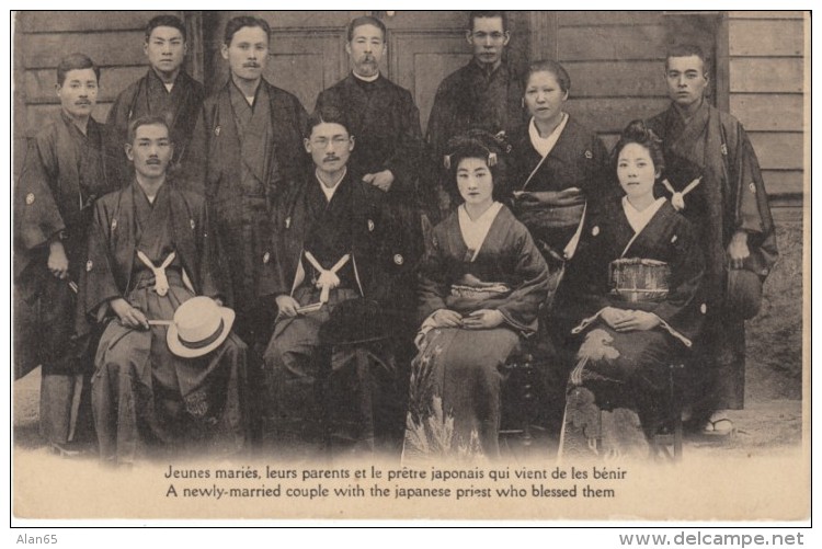 Paris France, Newly Married Japanese Couple With Japanese Priest, Wedding Party, C1910s Vintage French Postcard - Marriages