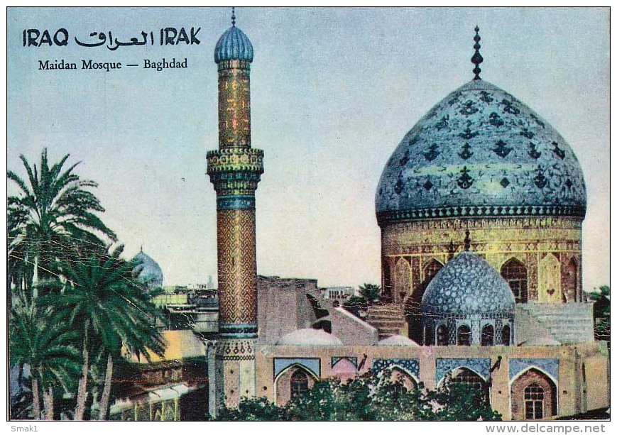 AK IRAK  IRAQ  MAIDAN MOSQUE - BAGDAD  GROSSE FORMAT  FOTOGRAFIE OLD POSTCARD - Irak