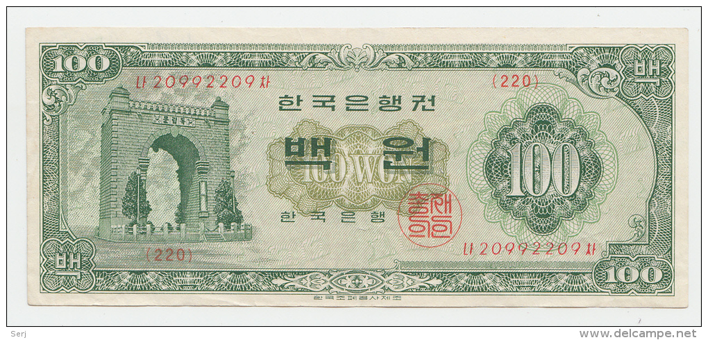 SOUTH KOREA 100 WON 1964 VF+ P 35c 35 C - Corée Du Sud